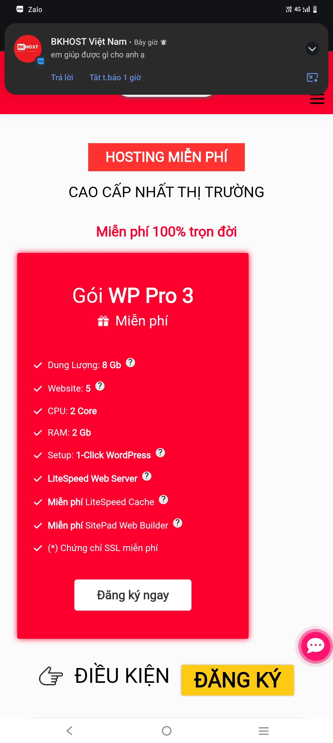 论坛版块分类  He hei-MyWP